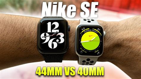 nike watch vs apple watch